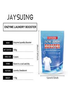100g 服装去污剂，温和配方，适用于去除油污、异味，机洗或手洗清洁液