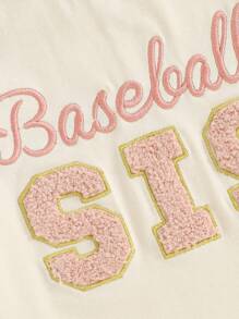 Brother Sister Matching 2Pcs Outfits Set, Letter Embroidery Short Sleeve T-Shirt With Solid Color Shorts - Pink - View 5