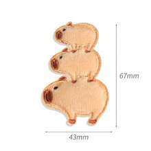 5pcs Mixed Style Velvet Capybara Patch, Cloth Decoration Applique For Clothing, Bags - Brown - View 8