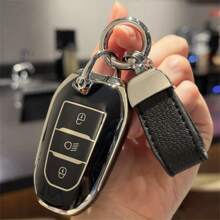 Cute Keychain Lanyard Car Key FOB Case Cover For Peugeot 208 E208 301 307 308 407 408 508 2008 3008 4008 5008 For Citroen C2 C3 C4 C4L C5 C6 C8 DS3 DS4 DS5 DS5 DS6 DS7 Opel Grandland X Crossland X 2017-2021 Picasso Xsara Cactus C-Spacetourer Corsa Zafira Combo Car Accessories Bag Charm Backpack For School