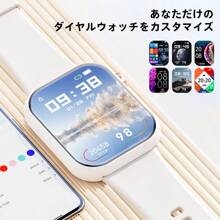 Hwagol 2025 Upgraded Smart Watch (Answer/Make Calls), 1.85 Inch Display 230mAh Battery Capacity Smart Watch, Suitable For Men And Women, Fitness Tracker, Multiple Sports Modes, Step Calorie Counter, Sleep Monitor,Heart Rate Monitor Watch Compatible With Android For Iphone - White - View 5