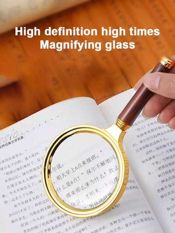 80mm Wooden Handle Magnifying Glass, High Quality Optical Glass Lens For Home Reading, Observing, Magnifying