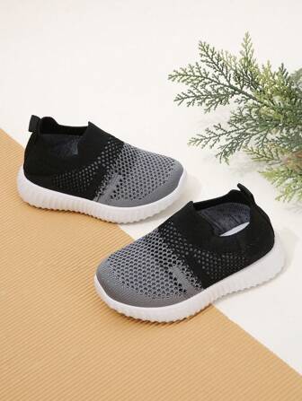1 Pair Plain Color Block Simple Flat Casual Sports Shoes For Kids