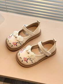 1 para dziewczęcych, prostych, eleganckich, płaskich butów ze skóry w stylu chińskim, odpowiednich na wiosnę/lato