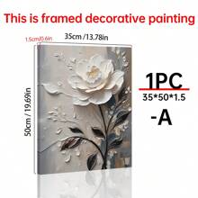 1 件别致的 3D 花卉油画艺术品，浮雕花卉，厚实纹理，带框墙面装饰 - 彩色 - 查看 12