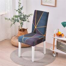 1/4/6 Stück Boho-Stil bedruckter elastischer Stuhlbezug, Wohnzimmer Esszimmer Stuhl Schutzbezug für Ramadan und Ostern