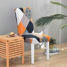 1/4/6 Stück Boho-Stil bedruckter elastischer Stuhlbezug, Wohnzimmer Esszimmer Stuhl Schutzbezug für Ramadan und Ostern