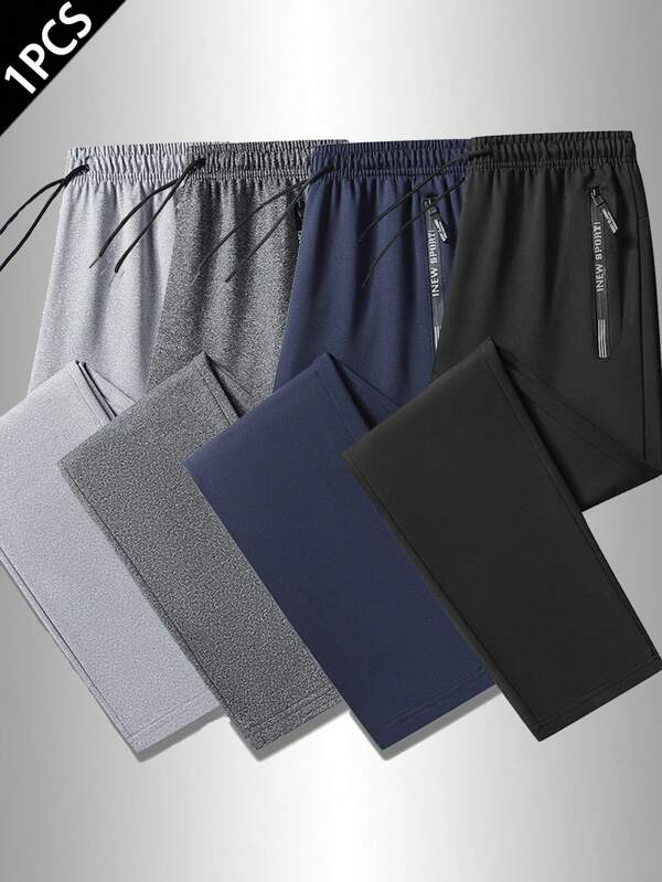 Spring And Autumn Outdoor Sports Pants, Comfortable And Breathable Material, Suitable For Outdoor Running And Leisure Wear, The Best Gift For Men