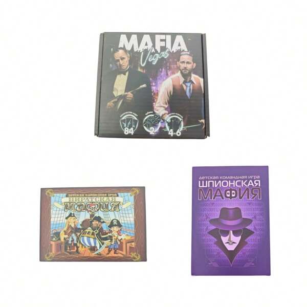 3 Stücke interessante Kartenspiele: Piraten Mafia, Spion Mafia, Vegas/Mafia, Partyspiele geeignet für Zusammenkünfte und Familienereignisse, Spielgeschenke (leichte Farbabweichungen)