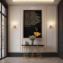 Biblical Quote About Helping Others And Spiritual Reward From Isaiah Large Wooden Framed Wall Art Home Decor Canvas Painting- For Bedroom, Bathroom, Living Room, Office, Kitchen, Holiday Gift- 1pc