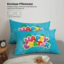 3 件套复活节主题羽绒被套装，带有格子兔子、花卉和复活节彩蛋印花图案（1 个羽绒被套 + 2 个枕套；不包括内芯），柔软舒适的床上用品套装，适合装饰男士和女士房间、卧室和商务酒店， - KKL-SJT0392 - 查看 10