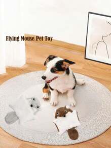 适合小猫小狗的柔软毛绒宠物娃娃 - 飞鼠形状，互动发声、咀嚼、牙齿清洁和伴侣娃娃