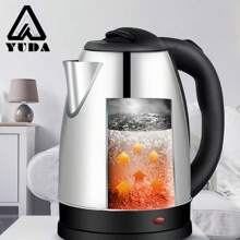 YUDA Hervidor De Agua Acero Inoxidable