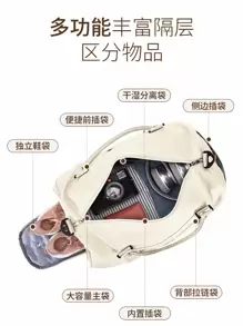 Bolsa e mochila Bolsa de viagem à prova d'água com grande capacidade para viagens ou passeios multineos - Bege - Visão 4