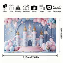 Dream Castle Fairytale Birthday Background, Complete With Pink Balloons And Soft Rainbows, Princess Party Decorations, Fantasy-Themed Photography Banners Suitable For Birthday Celebrations - Multicolor - View 2