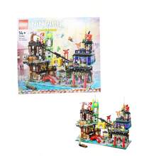 LEGO Phantom Series 71799 Market Boys Puzzle Assembly Toy Building Blocks Gift