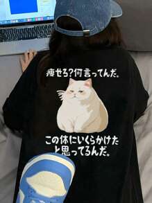 女式休闲宽松圆领 T 恤，印有可爱肥猫日文文字，百搭清凉修身款式，夏季 - 黑色 - 查看 3