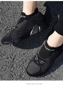 时尚一脚蹬运动鞋 - 透气面料鞋面,刺绣细节,适合所有季节的低帮运动鞋,MD 外底,舒适防臭鞋垫,欧洲和北美特别供应 - 淺灰色 - 查看 4