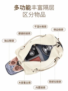 Bag And Backpack Large Capacity Waterproof Travel Bag For Multi-Day Travel Or Outing - 粉色 - 查看 3