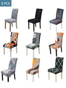 1/4/6 Stück Boho-Stil bedruckter elastischer Stuhlbezug, Wohnzimmer Esszimmer Stuhl Schutzbezug für Ramadan und Ostern
