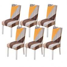 1/4/6 Stück Boho-Stil bedruckter elastischer Stuhlbezug, Wohnzimmer Esszimmer Stuhl Schutzbezug für Ramadan und Ostern