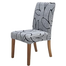 1/4/6 Stück Boho-Stil bedruckter elastischer Stuhlbezug, Wohnzimmer Esszimmer Stuhl Schutzbezug für Ramadan und Ostern