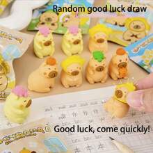 1pc水豚橡皮擦盲袋橡皮擦学生文具教学小奖品可爱卡通橡皮擦无屑立体橡皮擦适用于日常学习工作修改