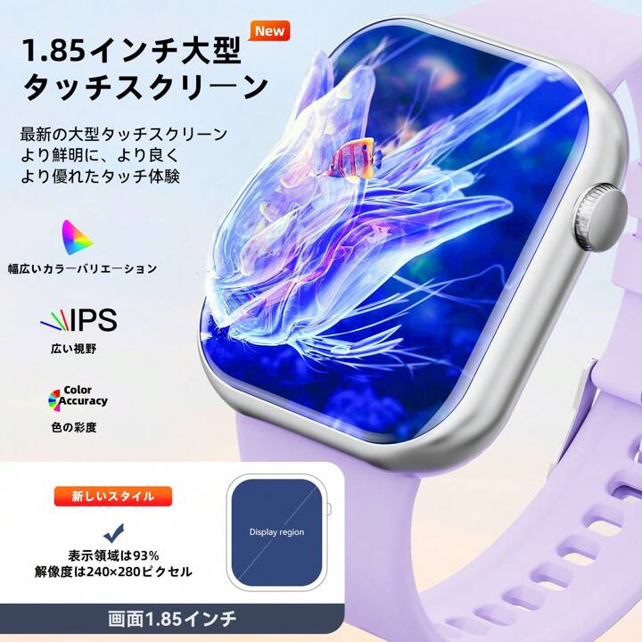 短時間のみ17000円に変更しました FT8通信用時刻合わせソフト BktTimeSync（改版5） : 向島