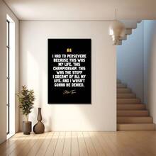 Persevere For Life Championship Dreams Large Wooden Framed Wall Art Home Decor Canvas Painting- For Bedroom, Bathroom, Living Room, Office, Kitchen, Holiday Gift- 1pc - Multicolor - View 4