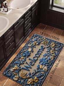 1pc Abstract Line Print High Elasticity Absorbent Non-Slip Bathroom Mat, Kitchen/Entrance Decorative Floor Mat Back To School Entryway Decor Bathroom Kitchen Decor