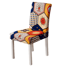 1/4/6 Stück Boho-Stil bedruckter elastischer Stuhlbezug, Wohnzimmer Esszimmer Stuhl Schutzbezug für Ramadan und Ostern