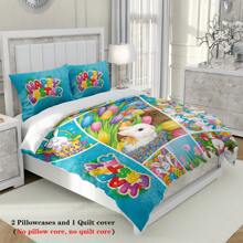 3 件套复活节主题羽绒被套装，带有格子兔子、花卉和复活节彩蛋印花图案（1 个羽绒被套 + 2 个枕套；不包括内芯），柔软舒适的床上用品套装，适合装饰男士和女士房间、卧室和商务酒店， - KKL-SJT0392 - 查看 7