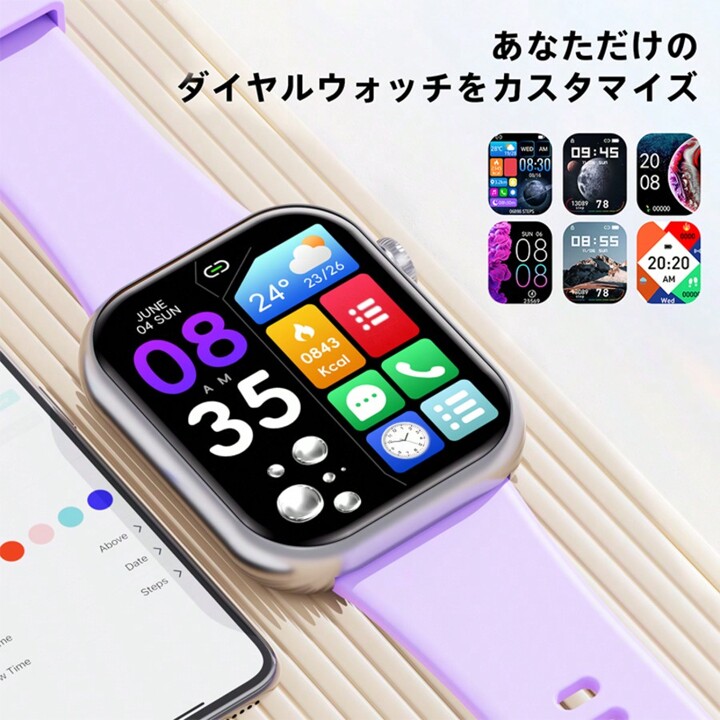 短時間のみ17000円に変更しました FT8通信用時刻合わせソフト BktTimeSync（改版5） : 向島