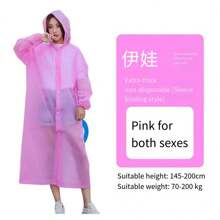 EVA Rain Coat, Reusable Thickened Rain Suit Set, Lightweight Anti-Downpour Adult Rain Poncho