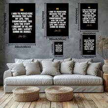 Persevere For Life Championship Dreams Large Wooden Framed Wall Art Home Decor Canvas Painting- For Bedroom, Bathroom, Living Room, Office, Kitchen, Holiday Gift- 1pc - Multicolor - View 3