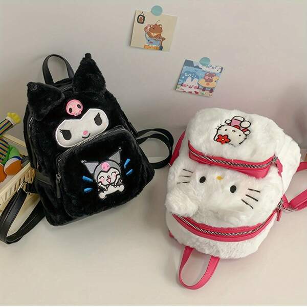 Sanrio Hello Kitty Kuromi Cute Cartoon Backpack, Hello Kitty And Friends, Made Of The Softest Plush, Can Carry Your Hello Kitty Backpack!