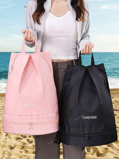 1pc Sports Gym Bag, Swimming Bag With Separate Shoe Compartment, Travel Backpack, Beach Shoulder Bag, Adjustable Double Shoulder Straps, Black And Pink Waterproof Wear-Resistant Material, Wet And Dry Separation Yoga Bag, Storage Duffel Bag, Training Bag, Double Zipper Design, Couple Tote Bag, For Women Men Students Outdoor Riding Camping Vacation Hiking Mountaineering Work Commuting Gym Sports Equipment Backpacks, Beach Essentials, Beach Accessories, Pool Float