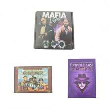 3 Stücke interessante Kartenspiele: Piraten Mafia, Spion Mafia, Vegas/Mafia, Partyspiele geeignet für Zusammenkünfte und Familienereignisse, Spielgeschenke (leichte Farbabweichungen)