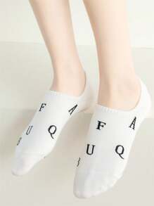 4 pares de calcetines cómodos y transpirables para el regreso a la escuela para niños - Multicolor - Ver 4