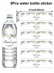 16 piezas de etiquetas adhesivas de hojas verdes de 8.26 pulgadas x 1.96 pulgadas para botellas de agua con diseño de hojas de eucalipto, adecuadas para decoración de fiestas de bodas, cumpleaños y agradecimiento, para botellas de agua de 500 ml (16.9 oz) - Estilo 1 - Ver 2