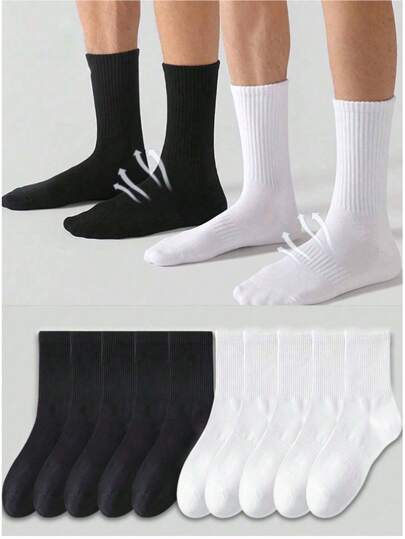 5/10 Pairs Of Men's Crew Socks,Long Socks,Weeklysocks ,Black Socks,White Socks,Short Socks,Autumn/Winter/Spring/Fall/Sunmer Socks,Breathable, Moisture Wicking, Sports, Business, Leisure, And Seasonal Socks With Random Colors