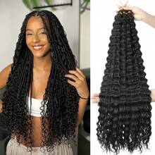 海洋波浪钩针编织发，30 英寸黑色深波浪编织发，适合女性，合成卷曲钩针接发，波浪编织发，波西米亚钩针编织发