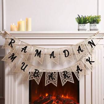1 stuk houten Ramadan Mubarak-decoratie voor Eid Al Fitr, hangende Ramadan-decoratie in landelijke gebieden, Eid Al Fitr-bannerbenodigdheden, moslimfamilie-open haardfeestdecoratie