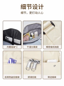 Bag And Backpack Large Capacity Waterproof Travel Bag For Multi-Day Travel Or Outing - 粉色 - 查看 4