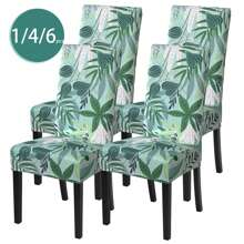 1/4/6pcs Milk Silk High Backrest Chair Covers, Modern Polyester Elastic Dustproof Anti-Fouling Slipcover For Living Room, Dining Room, Bedroom, All Season - Multicolor - View 1