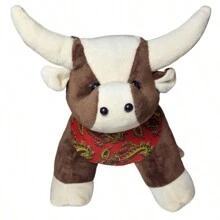 Toro chico de peluche - Café integral - Ver 2