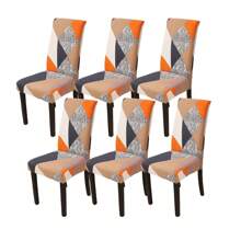 1/4/6 Stück Boho-Stil bedruckter elastischer Stuhlbezug, Wohnzimmer Esszimmer Stuhl Schutzbezug für Ramadan und Ostern