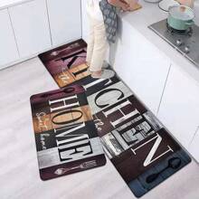 1pc/2pcs Classic Dark Wood Grain Printed Durable Kitchen Mat, High Rebound Memory Foam Absorbent Non-Slip Floor Mat, Suitable For Kitchen, Bathroom, Hallway, Entryway, Dining Room