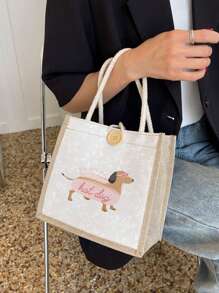 腊肠犬印花手提包，大容量手提包，时尚单肩包可重复使用印花女士手提包，双手柄购物书包，休闲手提包，适合女士休闲手提包购物，完美的礼物创意女士亚麻大容量手提包 - 彩色 - 查看 1