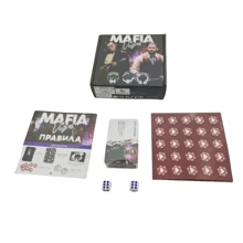 3 Stücke interessante Kartenspiele: Piraten Mafia, Spion Mafia, Vegas/Mafia, Partyspiele geeignet für Zusammenkünfte und Familienereignisse, Spielgeschenke (leichte Farbabweichungen)